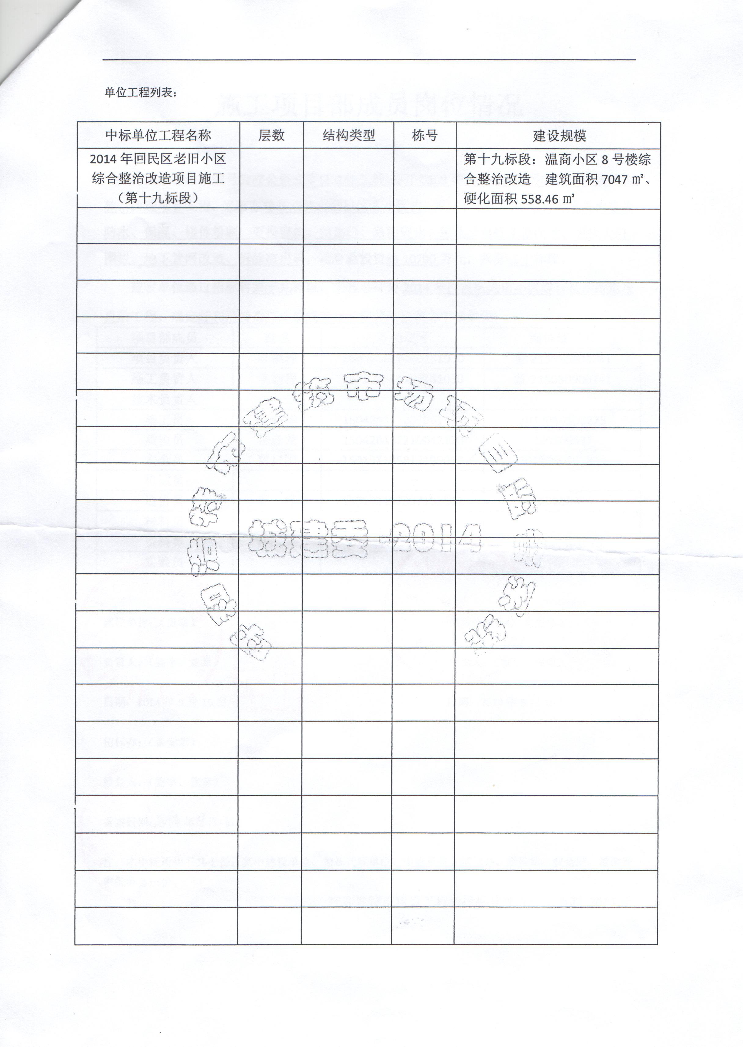 &#38134;&#27827;&#28216;&#25103;&#24179;&#21488;&#97;&#112;&#112;&#40;&#23448;&#26041;&#32593;&#31449;&#41;&#32;&#45;&#32;&#65;&#80;&#80;&#19979;&#36733;&#73;&#79;&#83;&#47;&#23433;&#21331;&#47;&#20840;&#31449;&#36890;&#29992;&#29256;