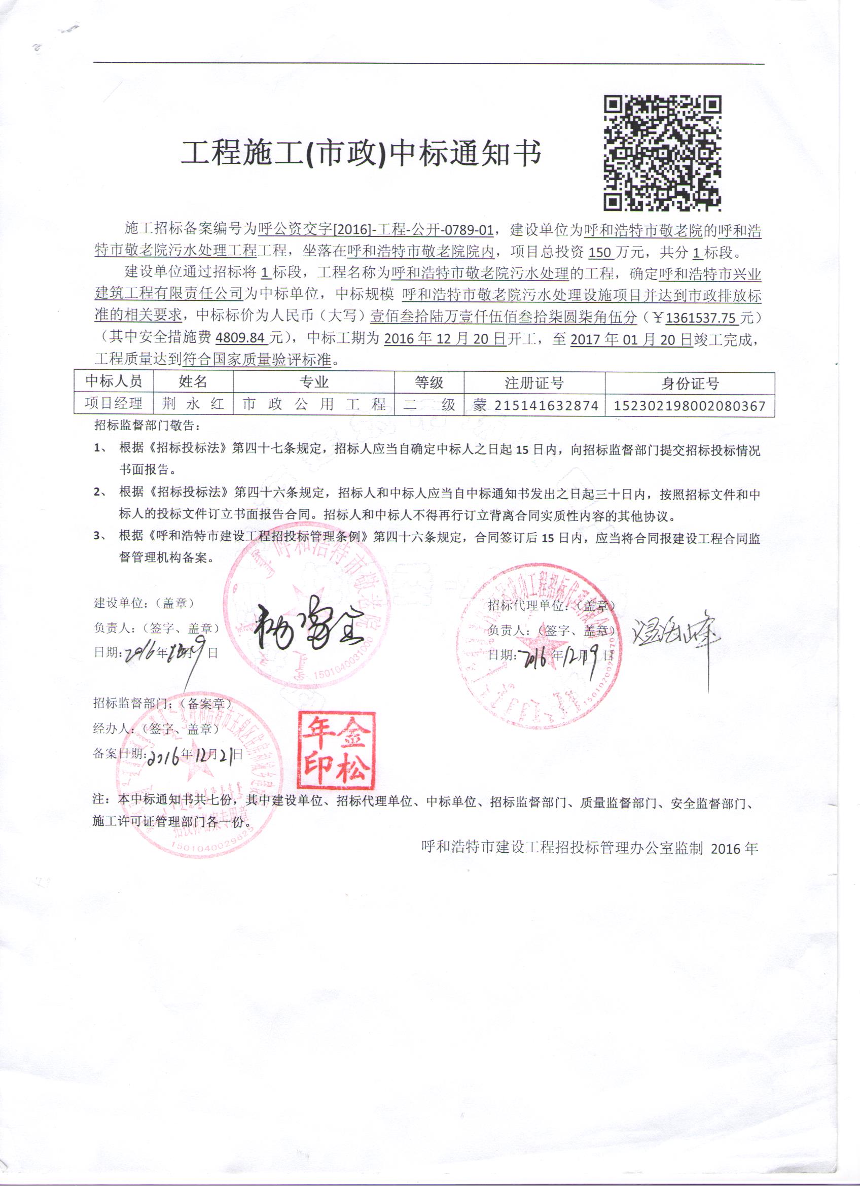 &#38134;&#27827;&#28216;&#25103;&#24179;&#21488;&#97;&#112;&#112;&#40;&#23448;&#26041;&#32593;&#31449;&#41;&#32;&#45;&#32;&#65;&#80;&#80;&#19979;&#36733;&#73;&#79;&#83;&#47;&#23433;&#21331;&#47;&#20840;&#31449;&#36890;&#29992;&#29256;