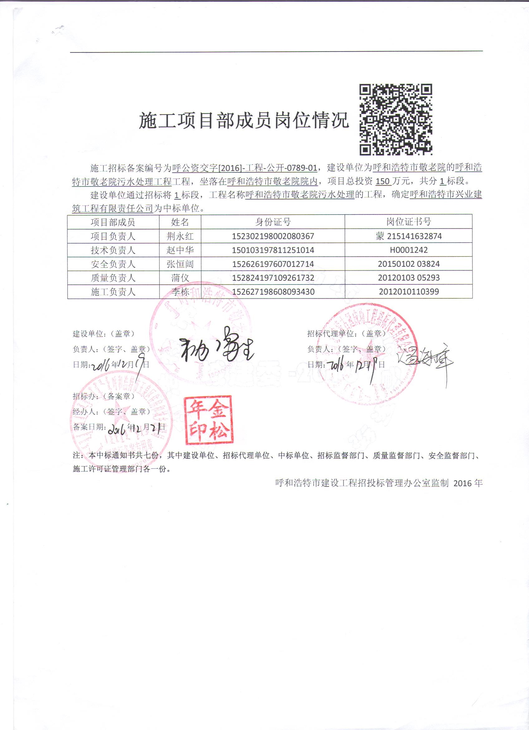 &#38134;&#27827;&#28216;&#25103;&#24179;&#21488;&#97;&#112;&#112;&#40;&#23448;&#26041;&#32593;&#31449;&#41;&#32;&#45;&#32;&#65;&#80;&#80;&#19979;&#36733;&#73;&#79;&#83;&#47;&#23433;&#21331;&#47;&#20840;&#31449;&#36890;&#29992;&#29256;
