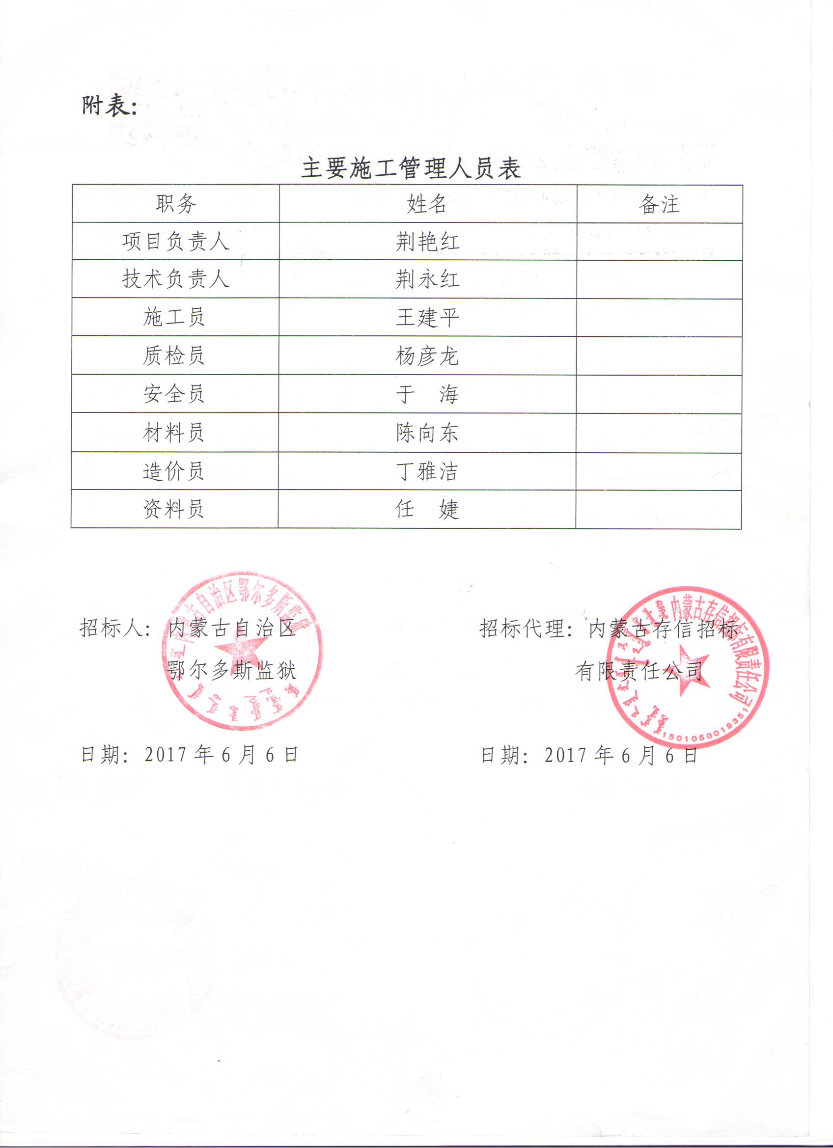 &#38134;&#27827;&#28216;&#25103;&#24179;&#21488;&#97;&#112;&#112;&#40;&#23448;&#26041;&#32593;&#31449;&#41;&#32;&#45;&#32;&#65;&#80;&#80;&#19979;&#36733;&#73;&#79;&#83;&#47;&#23433;&#21331;&#47;&#20840;&#31449;&#36890;&#29992;&#29256;