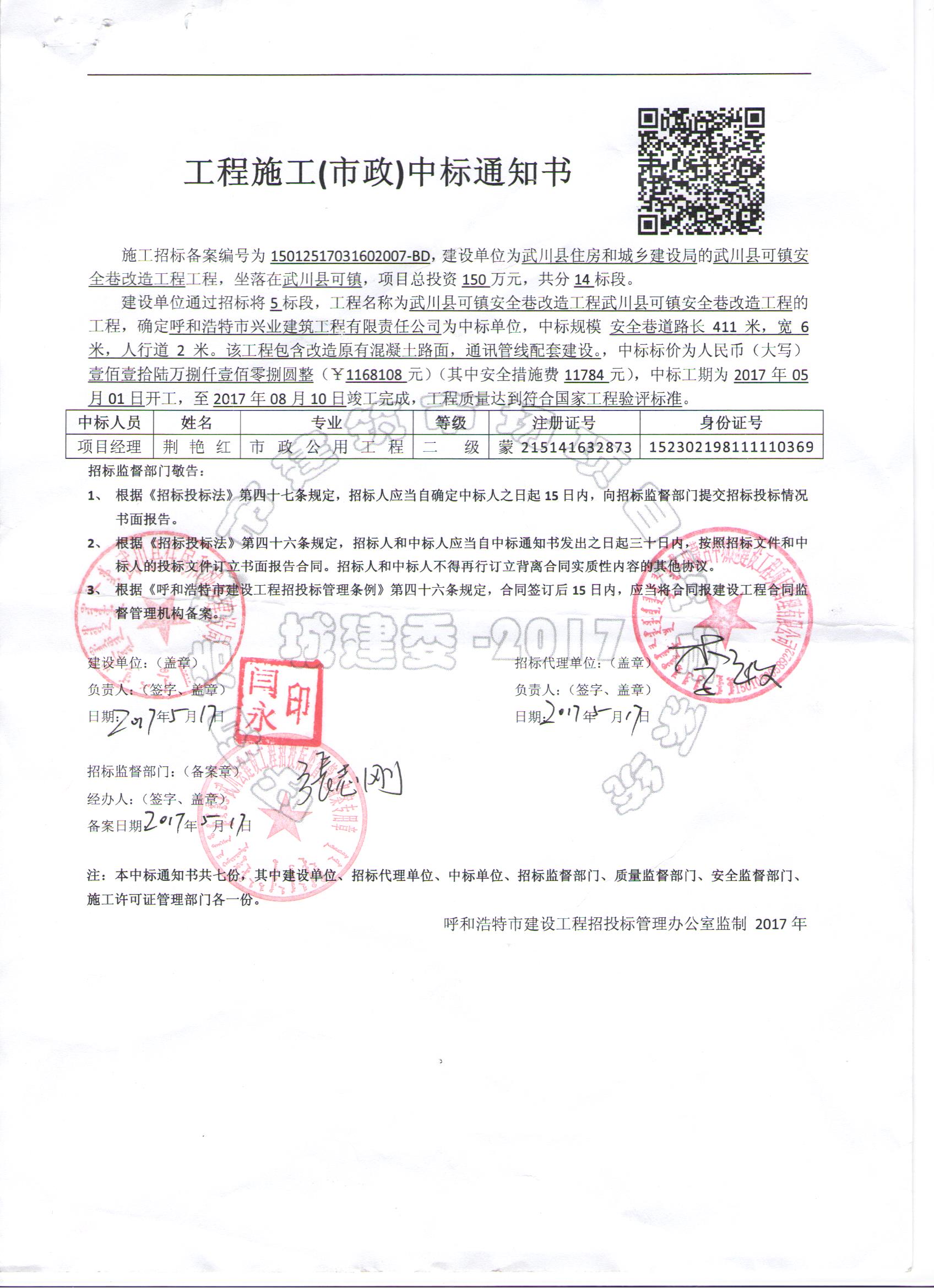 &#38134;&#27827;&#28216;&#25103;&#24179;&#21488;&#97;&#112;&#112;&#40;&#23448;&#26041;&#32593;&#31449;&#41;&#32;&#45;&#32;&#65;&#80;&#80;&#19979;&#36733;&#73;&#79;&#83;&#47;&#23433;&#21331;&#47;&#20840;&#31449;&#36890;&#29992;&#29256;