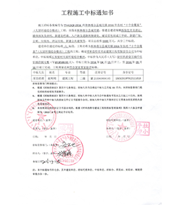 &#38134;&#27827;&#28216;&#25103;&#24179;&#21488;&#97;&#112;&#112;&#40;&#23448;&#26041;&#32593;&#31449;&#41;&#32;&#45;&#32;&#65;&#80;&#80;&#19979;&#36733;&#73;&#79;&#83;&#47;&#23433;&#21331;&#47;&#20840;&#31449;&#36890;&#29992;&#29256;