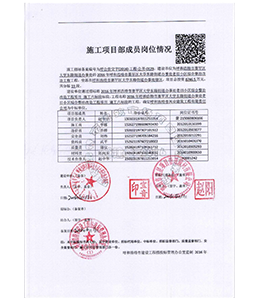 &#38134;&#27827;&#28216;&#25103;&#24179;&#21488;&#97;&#112;&#112;&#40;&#23448;&#26041;&#32593;&#31449;&#41;&#32;&#45;&#32;&#65;&#80;&#80;&#19979;&#36733;&#73;&#79;&#83;&#47;&#23433;&#21331;&#47;&#20840;&#31449;&#36890;&#29992;&#29256;