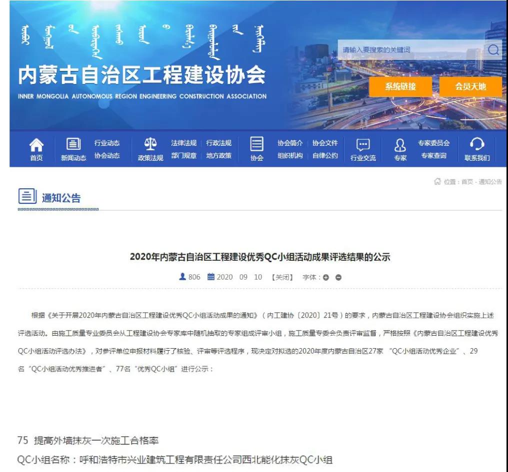 &#38134;&#27827;&#28216;&#25103;&#24179;&#21488;&#97;&#112;&#112;&#40;&#23448;&#26041;&#32593;&#31449;&#41;&#32;&#45;&#32;&#65;&#80;&#80;&#19979;&#36733;&#73;&#79;&#83;&#47;&#23433;&#21331;&#47;&#20840;&#31449;&#36890;&#29992;&#29256;
