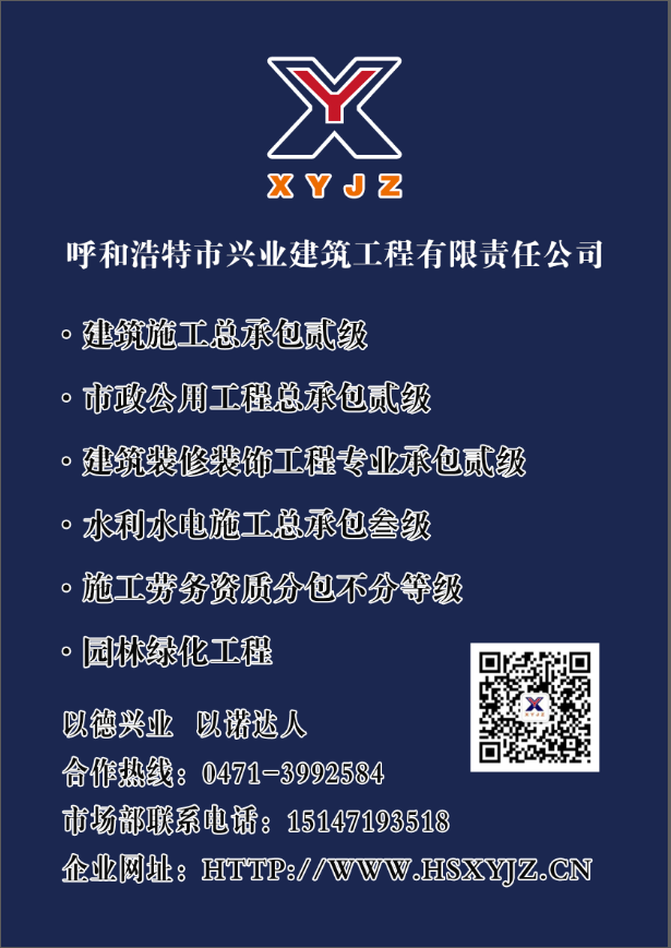 &#38134;&#27827;&#28216;&#25103;&#24179;&#21488;&#97;&#112;&#112;&#40;&#23448;&#26041;&#32593;&#31449;&#41;&#32;&#45;&#32;&#65;&#80;&#80;&#19979;&#36733;&#73;&#79;&#83;&#47;&#23433;&#21331;&#47;&#20840;&#31449;&#36890;&#29992;&#29256;