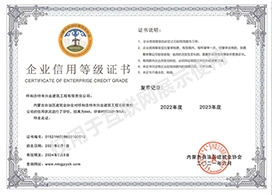 &#38134;&#27827;&#28216;&#25103;&#24179;&#21488;&#97;&#112;&#112;&#40;&#23448;&#26041;&#32593;&#31449;&#41;&#32;&#45;&#32;&#65;&#80;&#80;&#19979;&#36733;&#73;&#79;&#83;&#47;&#23433;&#21331;&#47;&#20840;&#31449;&#36890;&#29992;&#29256;