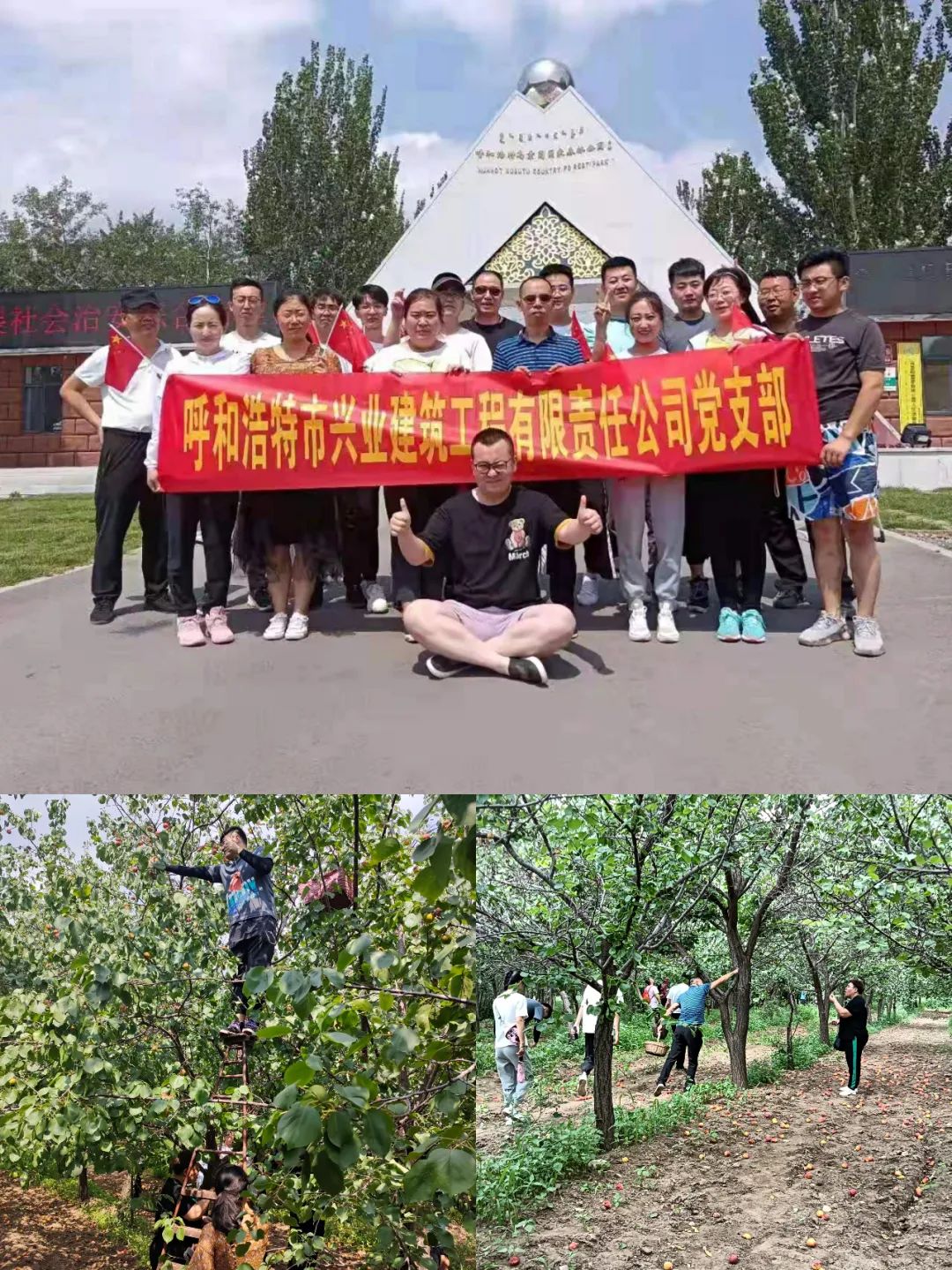 &#38134;&#27827;&#28216;&#25103;&#24179;&#21488;&#97;&#112;&#112;&#40;&#23448;&#26041;&#32593;&#31449;&#41;&#32;&#45;&#32;&#65;&#80;&#80;&#19979;&#36733;&#73;&#79;&#83;&#47;&#23433;&#21331;&#47;&#20840;&#31449;&#36890;&#29992;&#29256;