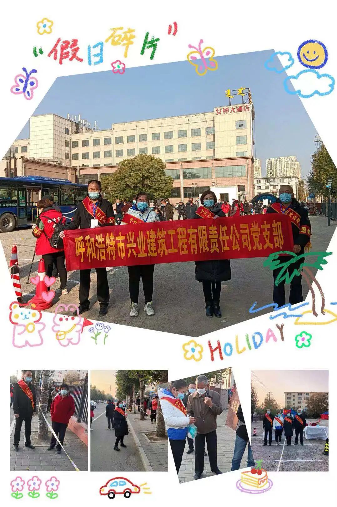 &#38134;&#27827;&#28216;&#25103;&#24179;&#21488;&#97;&#112;&#112;&#40;&#23448;&#26041;&#32593;&#31449;&#41;&#32;&#45;&#32;&#65;&#80;&#80;&#19979;&#36733;&#73;&#79;&#83;&#47;&#23433;&#21331;&#47;&#20840;&#31449;&#36890;&#29992;&#29256;