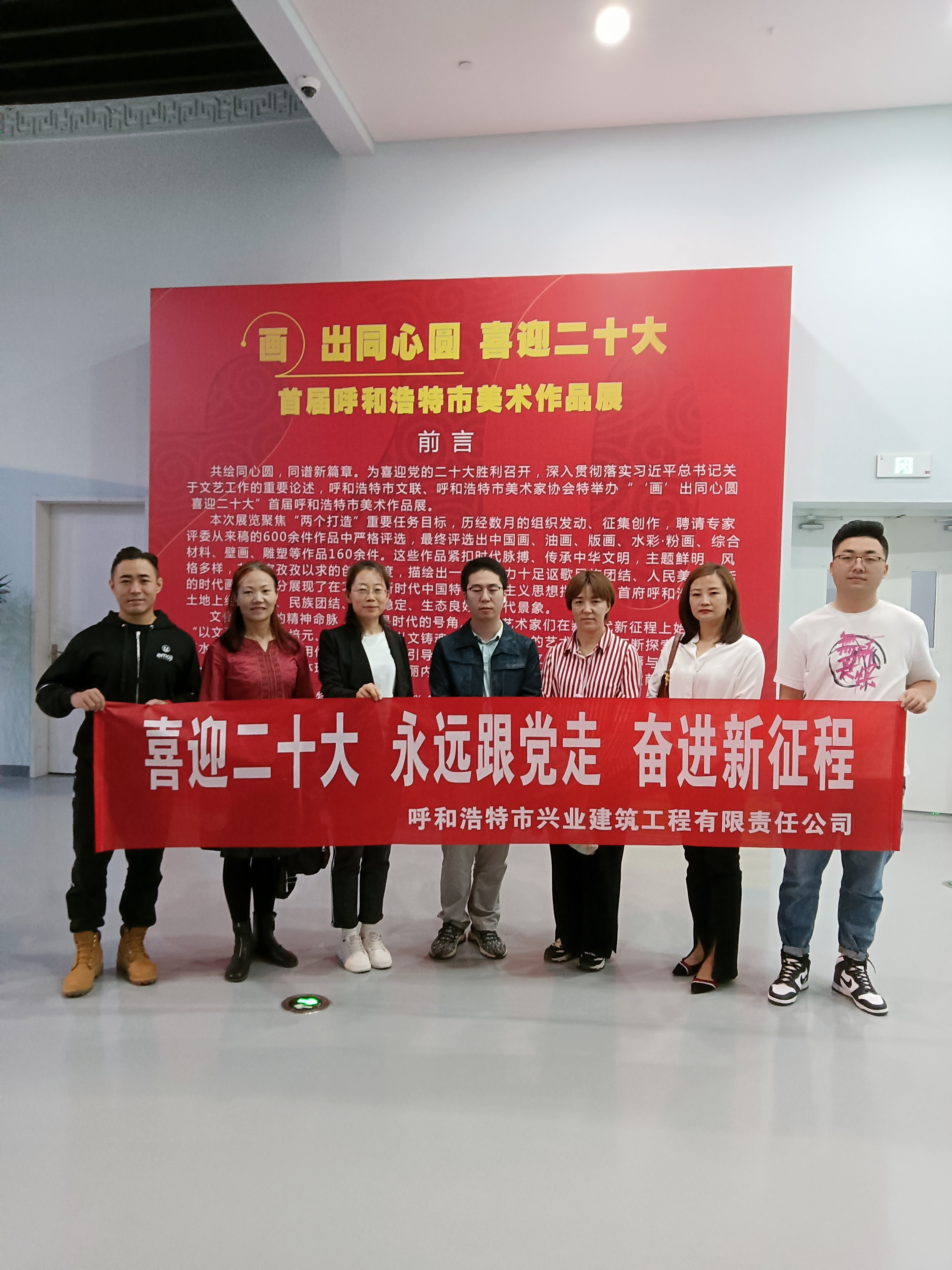 &#38134;&#27827;&#28216;&#25103;&#24179;&#21488;&#97;&#112;&#112;&#40;&#23448;&#26041;&#32593;&#31449;&#41;&#32;&#45;&#32;&#65;&#80;&#80;&#19979;&#36733;&#73;&#79;&#83;&#47;&#23433;&#21331;&#47;&#20840;&#31449;&#36890;&#29992;&#29256;