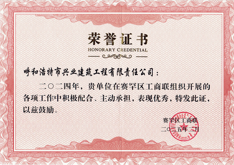&#38134;&#27827;&#28216;&#25103;&#24179;&#21488;&#97;&#112;&#112;&#40;&#23448;&#26041;&#32593;&#31449;&#41;&#32;&#45;&#32;&#65;&#80;&#80;&#19979;&#36733;&#73;&#79;&#83;&#47;&#23433;&#21331;&#47;&#20840;&#31449;&#36890;&#29992;&#29256;