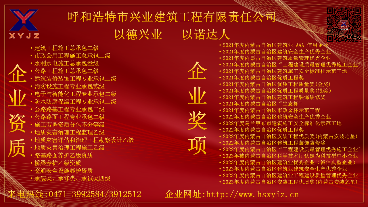 &#38134;&#27827;&#28216;&#25103;&#24179;&#21488;&#97;&#112;&#112;&#40;&#23448;&#26041;&#32593;&#31449;&#41;&#32;&#45;&#32;&#65;&#80;&#80;&#19979;&#36733;&#73;&#79;&#83;&#47;&#23433;&#21331;&#47;&#20840;&#31449;&#36890;&#29992;&#29256;